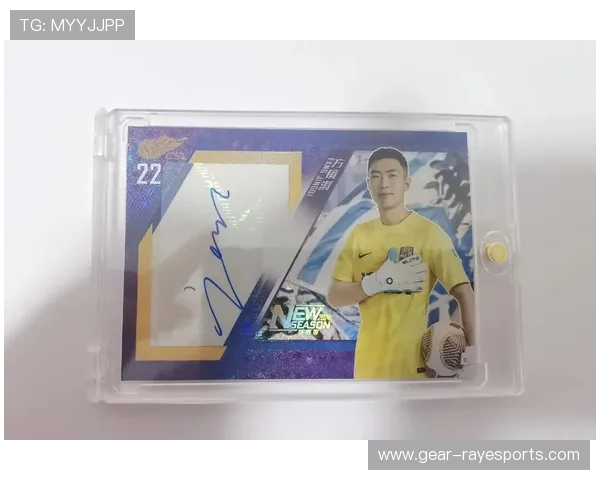 抽取足球球星卡是否真的能带来丰厚回报和收藏价值揭秘