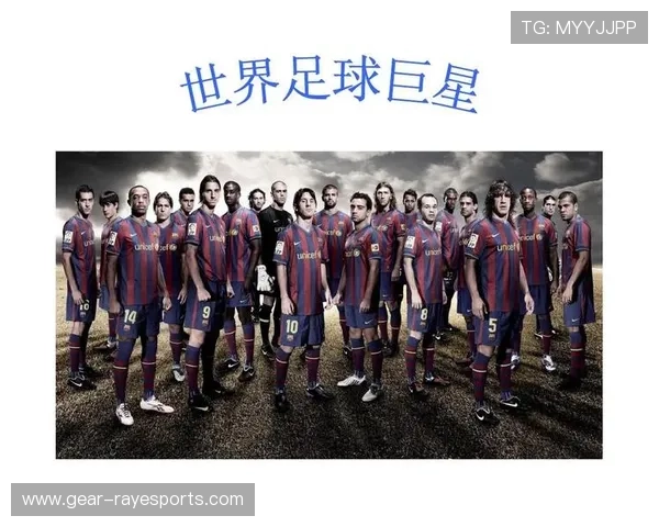 足球32号球星的崛起与影响力分析：从青年才俊到世界级巨星