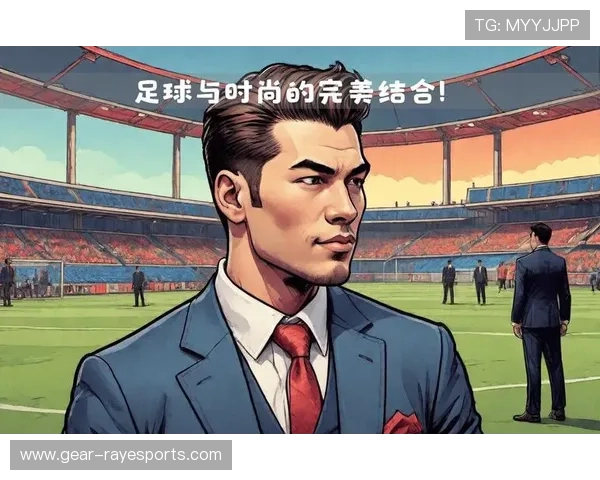 足球场上的球星用英语表达：沟通技巧与比赛中的语言艺术