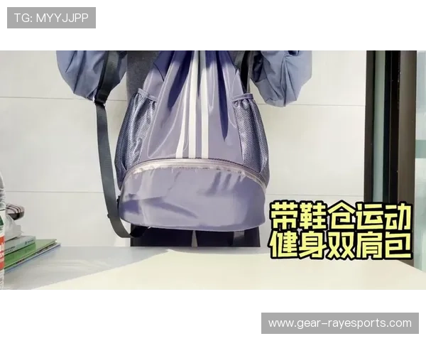 足球明星私密揭秘:他们的球包里究竟装了哪些必备物品和秘密装备 足球明星私密揭秘:他们的球包里究竟装了哪些必备物品和秘密装备